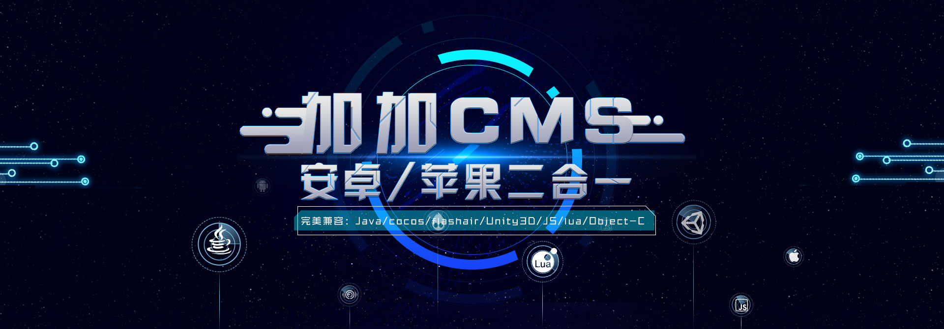 【資訊】蘋果分包還在靠手動(dòng)？你out啦！