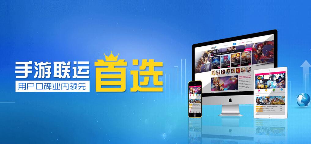 2018年聯(lián)運市場規(guī)模到有多大？又將走向何處？