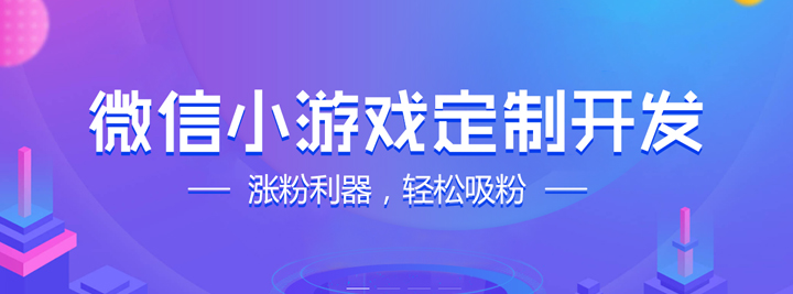 輕松做彈幕，手機秒變LED顯示屏
