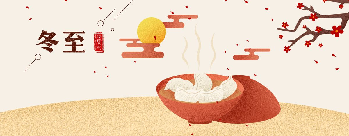 好吃不過(guò)火鍋香，溫暖不過(guò)創(chuàng)云人