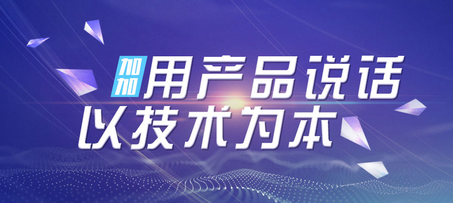 H5系統(tǒng)再度更新，你升級了嗎？
