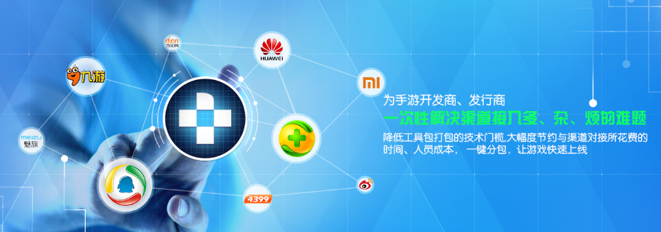 QQ截圖20160603172803.png